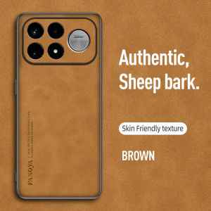 For Xiaomi Redmi K100 Pro Max Case Luxury PU Leather Phone Case For Redmi K100Pro 5G Back Cover Silicone Shockproof Protection