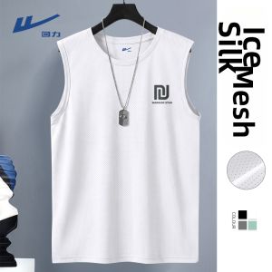 Warrior | Sleeveless Men Ice Silk Singlet Quick-Dry Fitness Training
