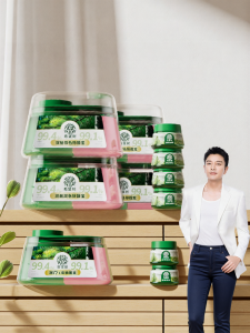 XIWANGSHU | Powerful Formaldehyde & Odor Removal For New Houses