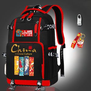 Youthful Tiger Print School Bag 4-6 Grade Student Double Shoulder Backpack National Trend Water Resistant Oxford Cloth Backpack