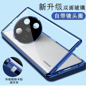 Ultra Thin Flip Cover for Xiaomi 14 Ultra Phone Case Dual Side Glass Magnetic Absorption Protective Shell Shockproof Lens Protection