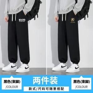 Loose Fit Mens Sporty Casual Trousers Autumn New Style Student Friendly All-Match Elastic Cuff Long Pants Sweatpants