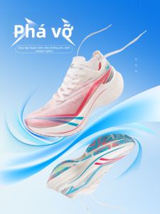 ONEMIX | Nylon Carbon Plate Breathable Running Shoes
