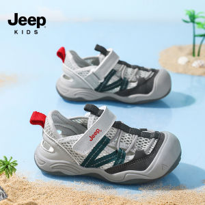 Jeep | Giày Đa Năng Ngoài Trời cho Trẻ Em