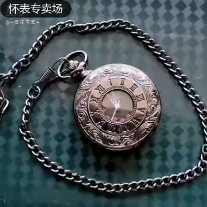 Razor Party Shelby Bloodbath Gangster Pocket Watch Vest Coat Chain Retro Pendant Electronic Necklace Flip Cover Mens Gift