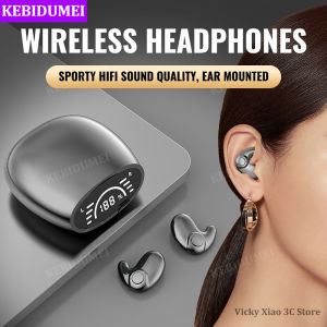 Kebidumei | Invisible Earbuds Sleep Headphones Bluetooth 5.3 Noise Reduction Earbuds TWS Wireless Headsets Sport Stereo Earphones for Phone
