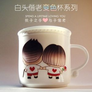 Cốc Cà Phê Bằng Gốm Sứ Sáng Màu Khi Nóng Quà Tặng Ngày Lễ Tình Nhân Cho Bạn Trai Cốc Đựng Trà Kiểu Nhật Bản Có Thể Thay Đổi Màu Sắc