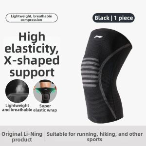 Li-Ning | Running Basketball Badminton Multi-Sport Knee Protection