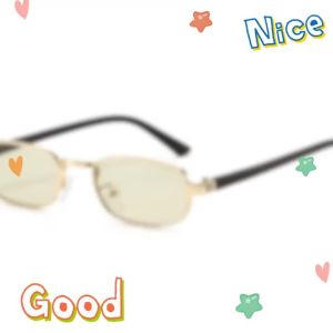 2026 New Small Square Fashion Personality Sunglasses for Men Y2K European & American Trendy Narrow Metal Frame Shades for Women