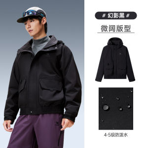 Camel Mens Workwear Jacket Outdoor Windproof Water-Resistant Hiking Clothes Loose Fit Long Sleeve Zipper Closure Hooded