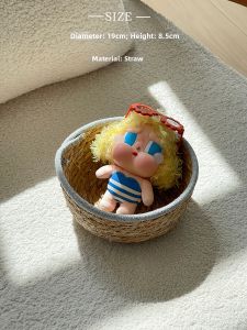 CHIGUASHAONV | Retro Woven Storage Basket