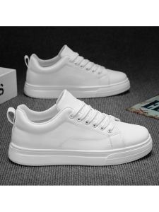 Fashionable Pure White Flat Bottom Casual Shoes for Men Spring Summer Breathable Leather Upgraded Version Comfortable Sneakers
