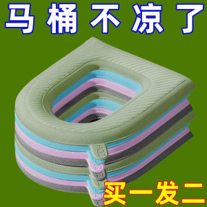 ที่รองสitzing ป้องกันน้ำ ที่นั่งที่ปรับระดับได้สำหรับฤดูใบไม้ร่วงและฤดูหนาว ที่รองสitzing แบบติดกาว ที่รองสitzing แบบไร้การซัก ที่รองสitzing สำหรับบ้าน