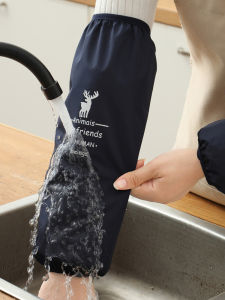 Tay Áo Dài Chống Dầu Chống Thấm Nước Cho Nam Mùa Thu Đông Bếp Nhà Bếp Bảo Vệ Tay Áo Dài Chống Bụi