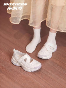 Skechers | Lace Easy On Low-cut Heeled Sandals