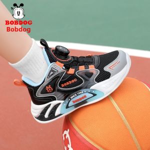 Bobdog | Children Sports Shoes Running Boy