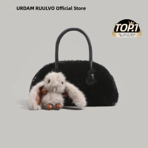 Luxury Fluffy Bowling Style Handbag Shoulder Crossbody Bag