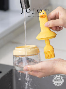 High-Temperature Resistant Silicone Oil Brush with Bottle for Kitchen Use Home Essential Oil Brush JOJOS L. PD.nique