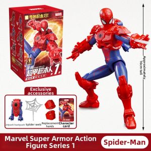 JINGGUAN | Marvel Character Assemble Moveable Blocks Toy
