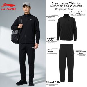 Li-Ning | Dad & Youth Leisure Running Set Sweatshirt & Pants