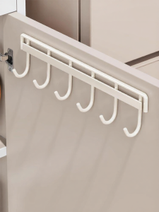 evesigar | Giá Treo Tường Đựng Dụng Cụ Nhà Bếp