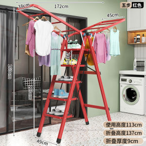 For Home Foldable Ladder Clothes Hanger Multi-Functional Installation-Free Dual-Use Movable Trestle Ladder Thickened Indoor and Outdoor Stairs