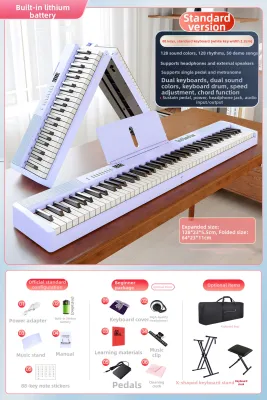 Portable 88 Keys Weighted Electric Piano