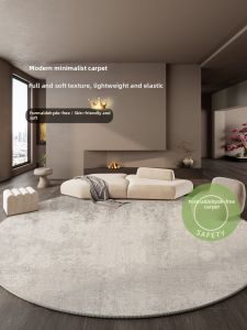 BOZK | Easy Clean and Maintenance-free Carpet