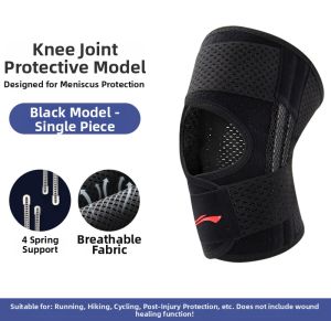 Li-Ning | Patella and Meniscus Support Knee Pads