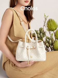 Cnoles Knitted Handbag 2025 New Autumn Winter Versatile Commuter Single Shoulder Crossbody Bag Soft Medium Size Leather