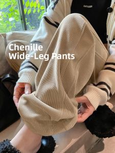 High Waist Dangle Velvet Warm Snowy Nylon Trousers