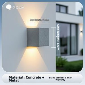 VINCAN | Waterproof Outdoor Wall Light