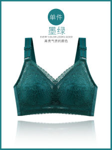 Luxury Lace Frontal V-Shaped Bra สําหรับหญิงสาวถ้วยบางเฉียบพร้อมซับน้ํายางธรรมชาติสายคล้องไหล่คู่ที่ถอดออกได้
