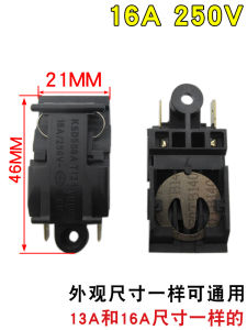 อุปกรณ์ควบคุมอุณหภูมิที่ปรับได้สำหรับกระตุกน้ำไฟฟ้า อุปกรณ์เสริมสำหรับเครื่องดื่มน้ำอุ่นแบบควบคุมอุณหภูมิ ช่องเชื่อมต่อฐาน