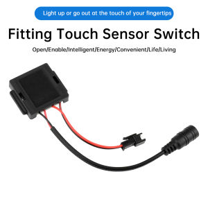 DC5-12V 36W 3A Switch Bathroom Mirror Switch Touch Sensor For Led Light Mirror Headlight For Smart Home Bathroom Light Switch