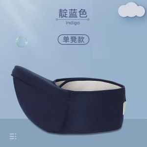 Lightweight Baby Carrier Waist Seat Infant Travel Harness Four Seasons Front Carry Dual Purpose Easy to Use Child Holding Device