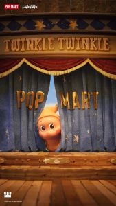 POP MART Twinkle Twinkle Be a Little Star Series Figures Blind Box