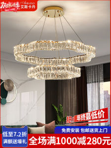 Designer Crystal Chandelier Living Room Dining Room Smart Voice Control Luxury Minimalist Customizable Light Fixture Aiskdan