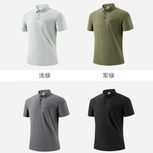 Áo Thun Nam Polo Tay Ngắn Màu Trơn Không Đường May Thoáng Khí Nhanh Khô Laser Cắt Không Để Lại Dấu Vết Thời Trang Mùa Hè