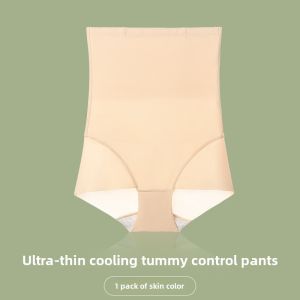 DLAIZI | Slimming Tummy Control Underwear