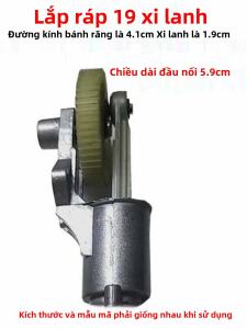 Phụ Kiện Bơm Hơi Điện Ô Tô 12V