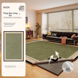 BOZK | Retro Style Washable Double Layer Non-maintenance Rug Green
