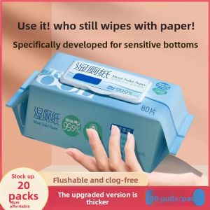 JIFANPAUL | Toilet Wet Wipes Flushable Biodegradable For Home Use
