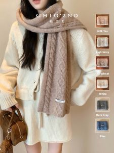 Warm Thick Wool Blend Scarf Knitted Neck Wrap