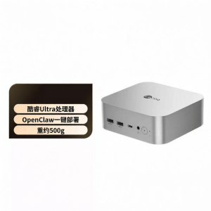 Lenovo | Mini Desktop Computer with AI Capabilities for Home and Office
