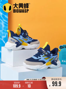 Boys Winter Thickened Fleece Lined Sports Shoes Anti-slip Shock Absorption Waterproof Casual Footwear for Children And Teens