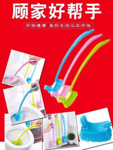 Bàn Chải Vệ Sinh Nhà Tắm Bàn Chải Vệ Sinh Bồn Cầu Hai Mặt Chổi Vệ Sinh Cong Dụng Cụ Vệ Sinh Nhà Tắm Dụng Cụ Vệ Sinh Gia Dụng