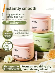 Pozitilan | Hydration Repair Keratin Hair Mask For Damaged And Dry Hair