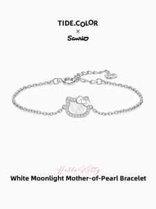 Tide color | Student Birthday Gift for Girls Silver Bracelet