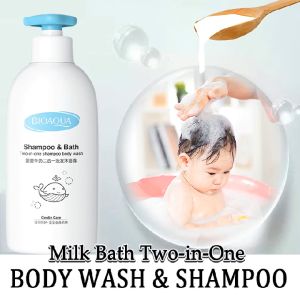 Baby Accessories Milk Body Wash Shampoo 2-in-1 body shampoo 500ml Baby childrens milk lotion Tender moisturizing lotion itching Remove Eczema